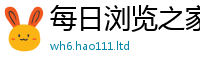 新澳门天天免费精准大全谜语为2025新澳门免费挂牌灯牌